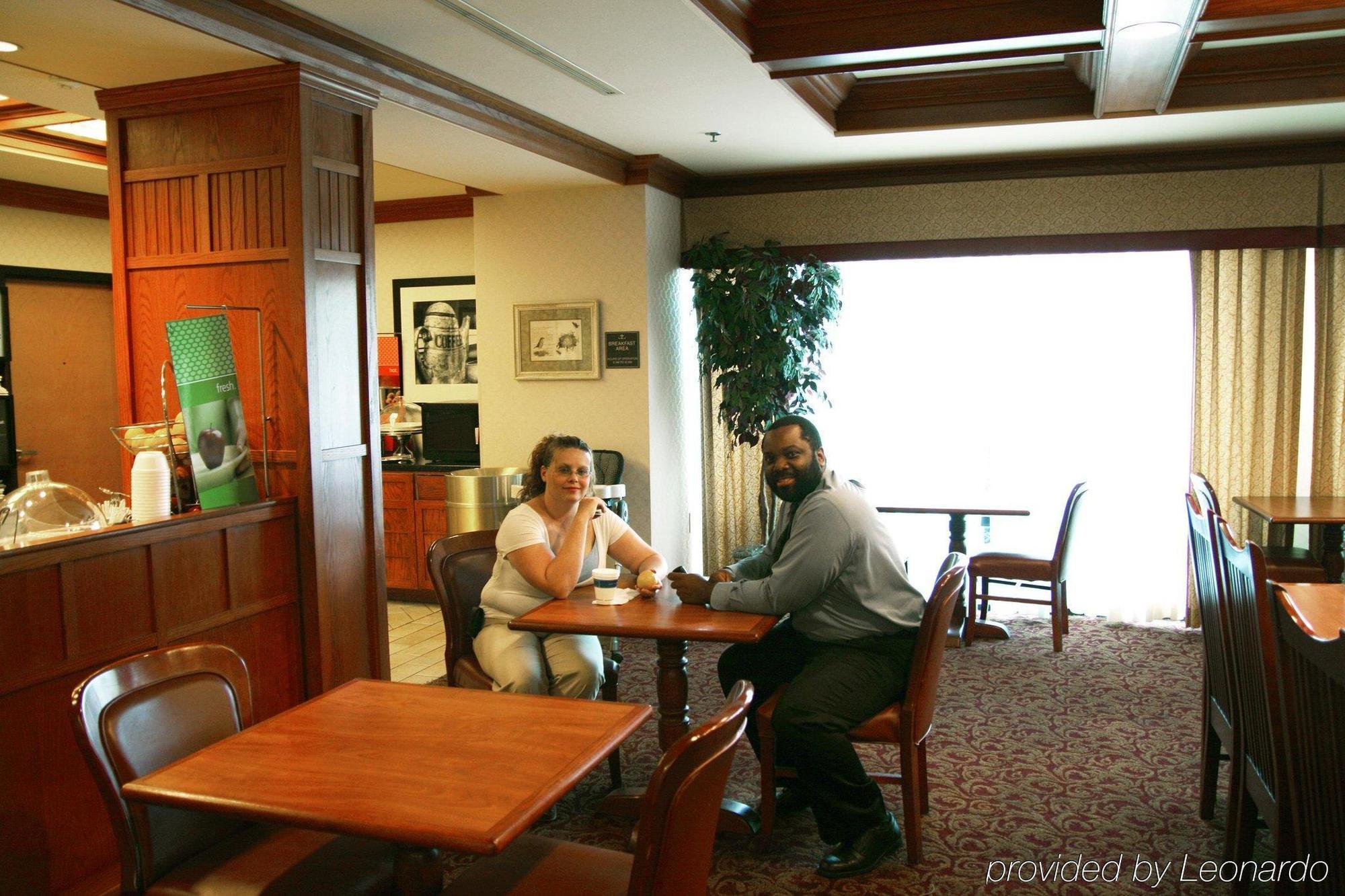 Hampton Inn Plymouth Meeting Restauracja zdjęcie